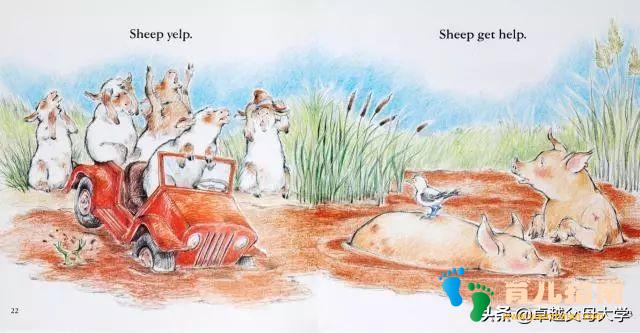 吉普车摔 吉普车摔