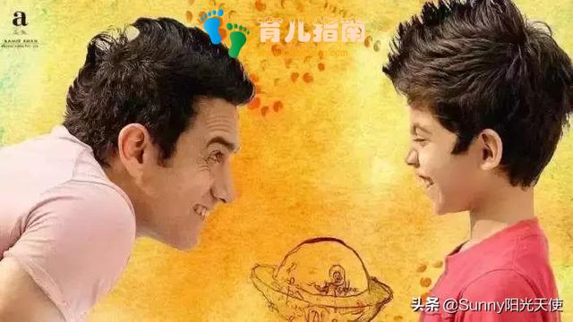 “我们家孩子很畏惧我，在我面前可乖了”所以呢？