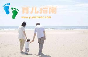 你会复制父母对孩子的教养方式吗？