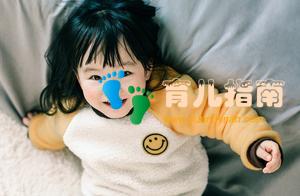 气温骤降，孩子因穿太多进了急诊室！秋冬穿衣，很多家长都做错了