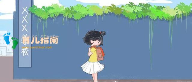 爸爸妈妈 爸爸妈妈