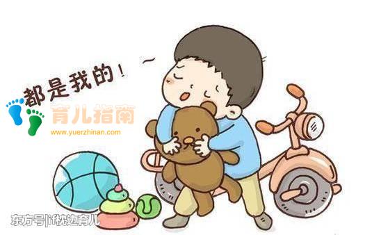 人生价值观 人生价值观