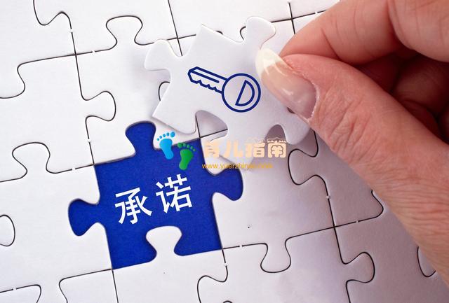 棉花糖实验 棉花糖实验