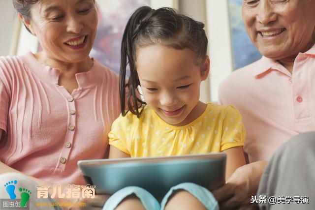 隔代养育 隔代养育