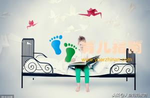 睡前亲子阅读六年，我把孩子养成了爱阅读的小学生