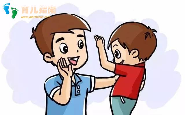 正确人生价值观 正确人生价值观