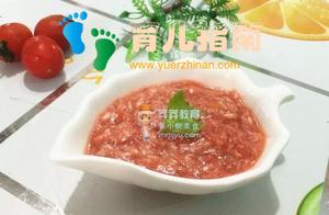 宝贝辅食——番茄鱼泥