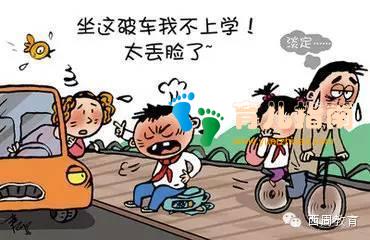 人生价值观 人生价值观