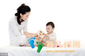 鼓励宝宝 鼓励宝宝