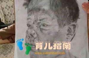 儿子帮爸爸绘画意外得奖，爸爸看后火冒三丈，妈妈：这才是艺术