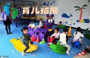 孩子太活跃也属于社交回避！更快融入幼儿园，做这种情景游戏