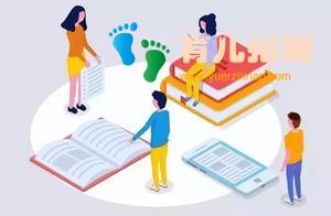 什么样的孩子在学校更受欢迎?这个校长说的太好了 什么样的孩子在学校更受欢迎?这个校长说的太好了