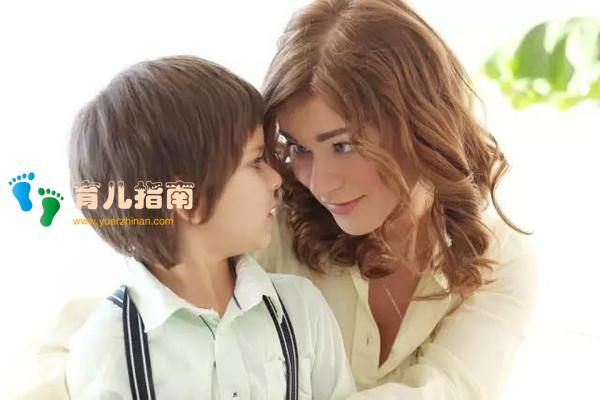 父母 父母