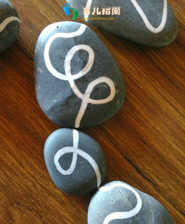 小石头 小石头