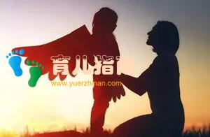 亲子教育丨“孩子很聪明，就是不努力”，别再说这句话了
