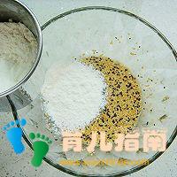 6.面团放在砧板