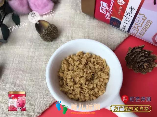 豌豆粉 豌豆粉