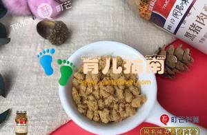 蛋白质含量 蛋白质含量