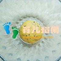 6.面团放在砧板