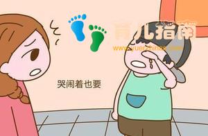 教育孩子总“碰壁”？父母巧用“拆屋效应”，让孩子改掉坏习惯