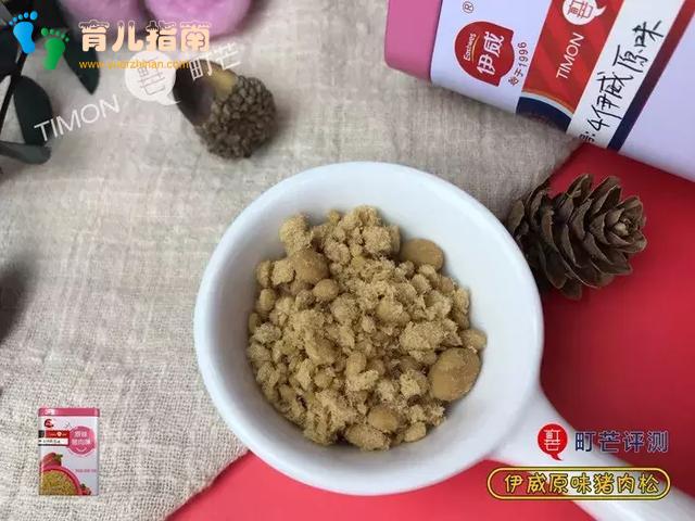蛋白质含量 蛋白质含量