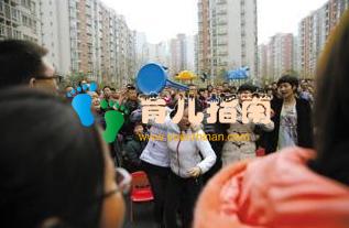 家庭教育 家庭教育
