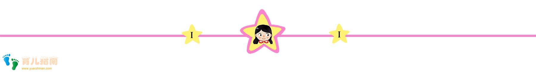 家长 家长