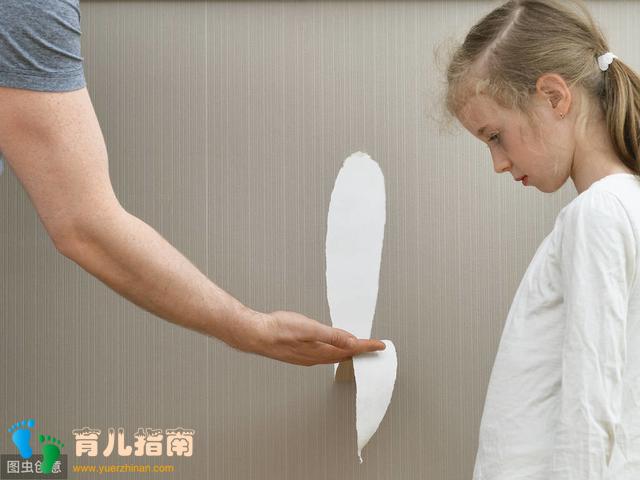 老师 老师