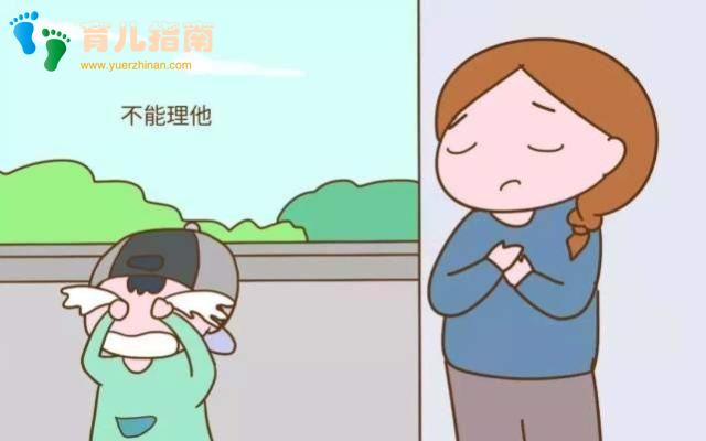 无声的中国 无声的中国