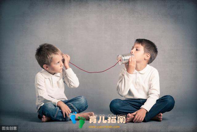教育 教育