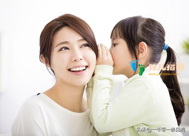 义务教育 义务教育