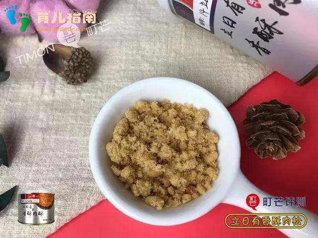 豌豆粉 豌豆粉