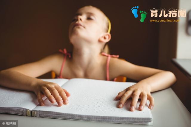 活跃孤独型 活跃孤独型