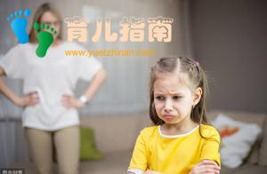 肥皂水效应：别总是嫌弃孩子不听话，批评孩子也要讲究技巧