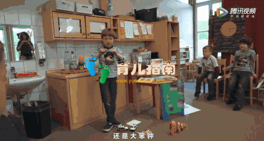 幼儿园 幼儿园