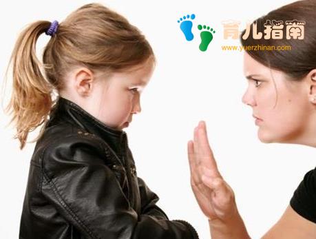 2.胆小自卑长期