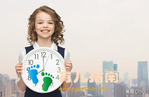 琴棋书画都想要孩子学，那得先教会他“时间管理”才有空