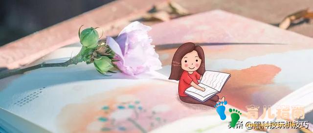 逻辑思维 逻辑思维