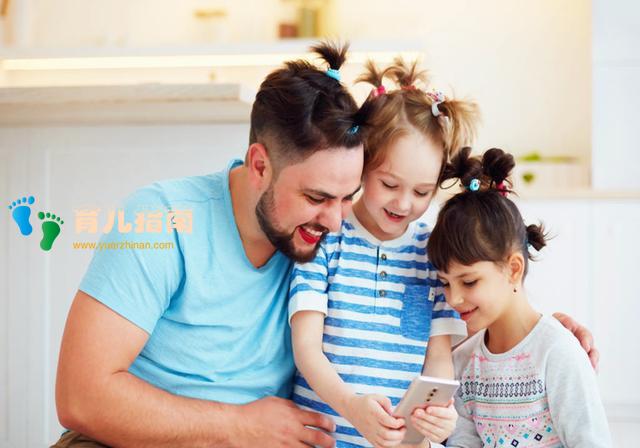 社交能力 社交能力