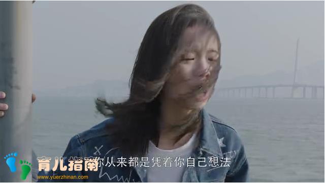 英子 英子