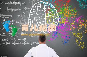 均匀的开发左右脑,会让孩子更有作为,做父母的应该多看看 均匀的开发左右脑,会让孩子更有作为,做父母的应该多看看