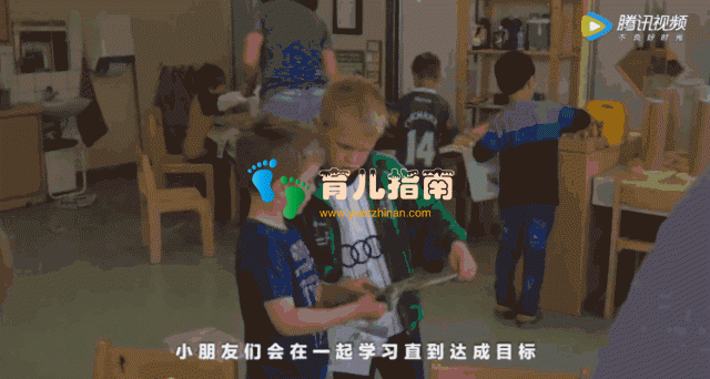 幼儿园 幼儿园