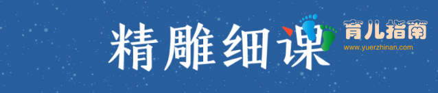 放养长大的80后，为什么现在都拼命推娃？
