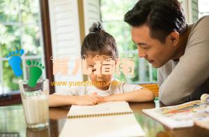 帮助孩子建立“梦想道路”，认识自我，关键在于多阅读