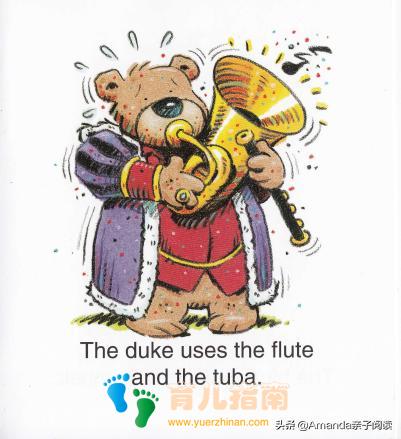 低音大号 低音大号