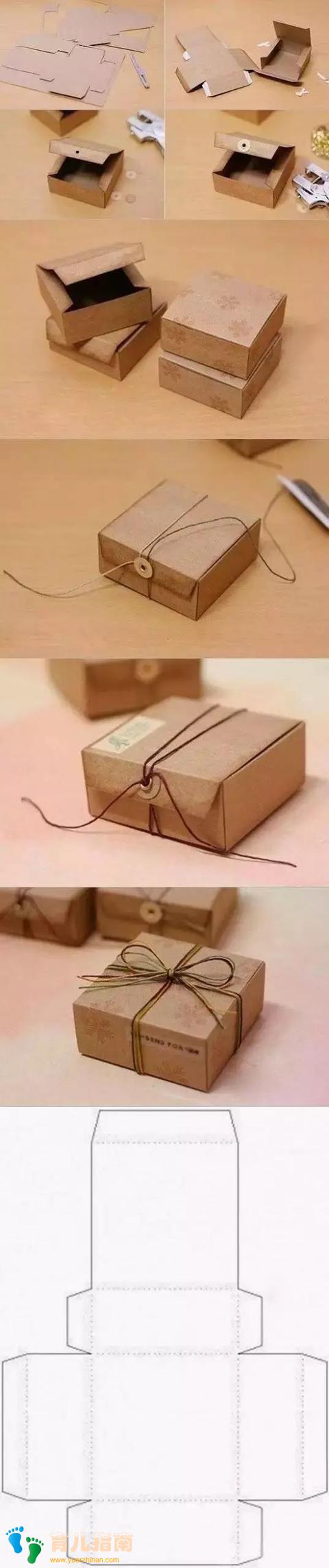 三角礼物盒子 三角礼物盒子