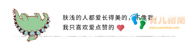 爸爸身上 爸爸身上