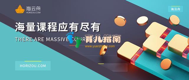 全职妈妈 全职妈妈