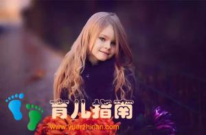 爸爸身上 爸爸身上