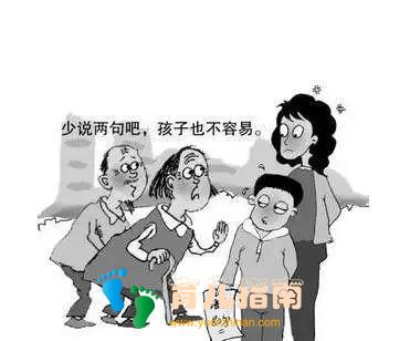 家庭教育 家庭教育